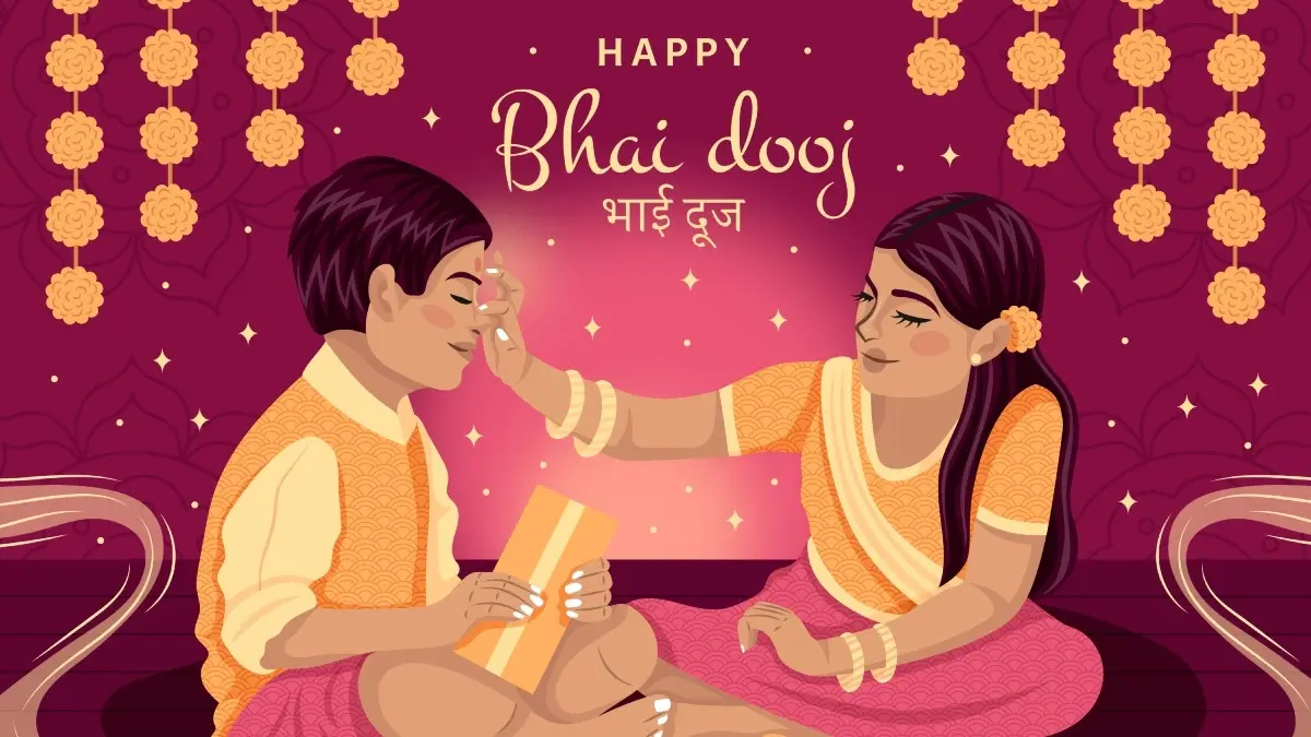 Bhai Dooj Date 2025: जानिए भाई-बहन के इस पावन पर्व की तिथि