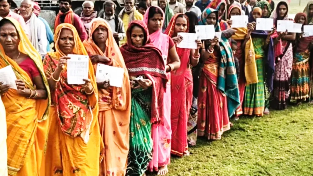 Bihar Election Result 2025