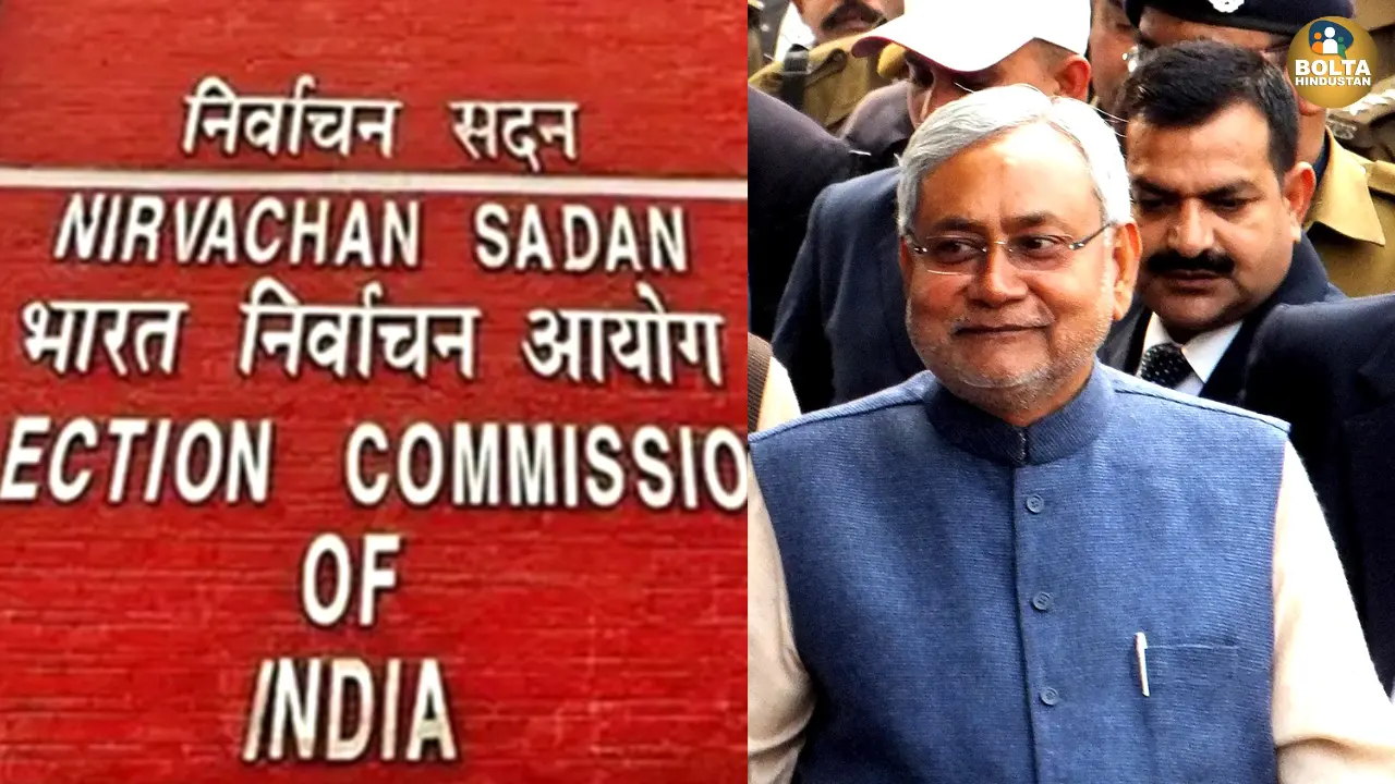 मतदाता सूची