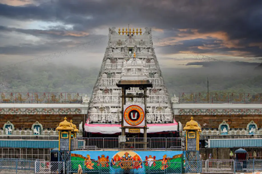Tirupati Balaji