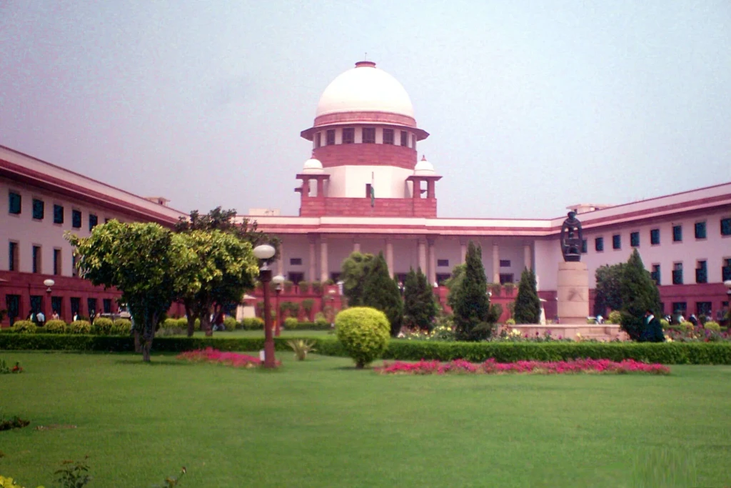 Supreme Court