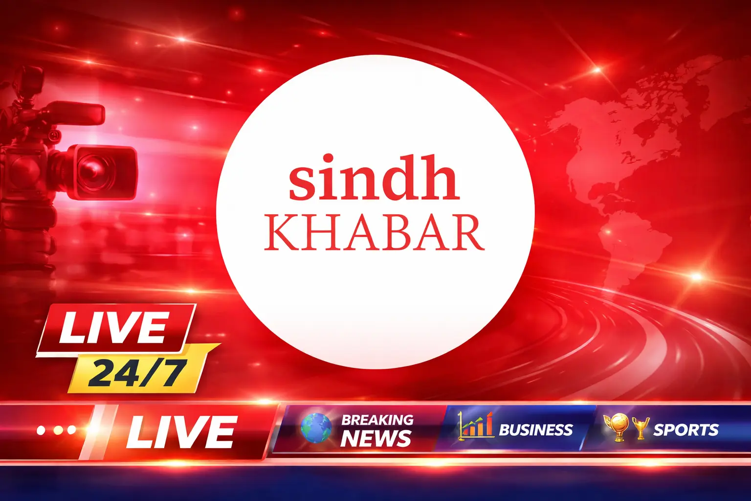 live sindh khabar news channel online