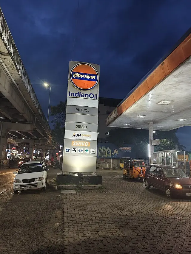 Indian_oil_petroleum,_Marthadam_kanyakumari_District_tamilnadu